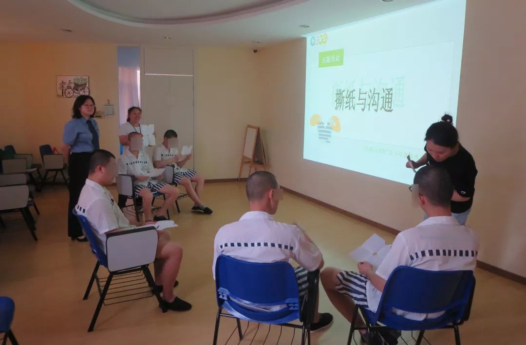 扶苗助长关爱明天——“沟通训练营”体验式项目开始啦！