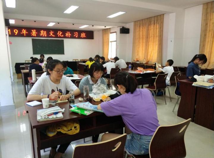 暑假爱心班志愿报名,爱心义务家教活动内容