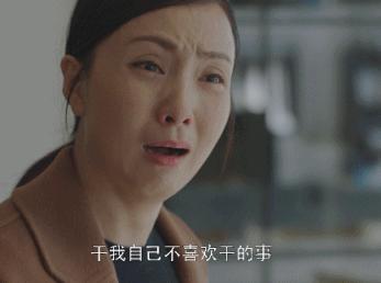 我要有个海清这样的妈，天天长衣柜里