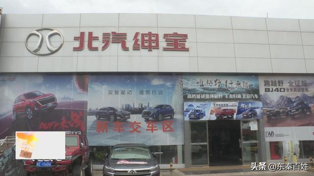 消费者怀疑购买到假货该怎么办,消费者污蔑商家卖假货会处罚吗