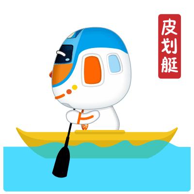 奥体热搜Top8，安安一次全回答～