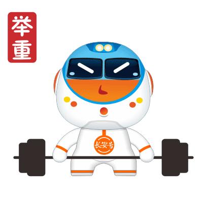 奥体热搜Top8，安安一次全回答～