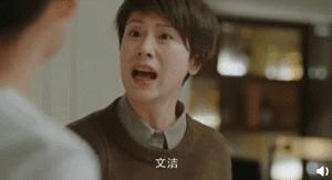 我要有个海清这样的妈，天天长衣柜里