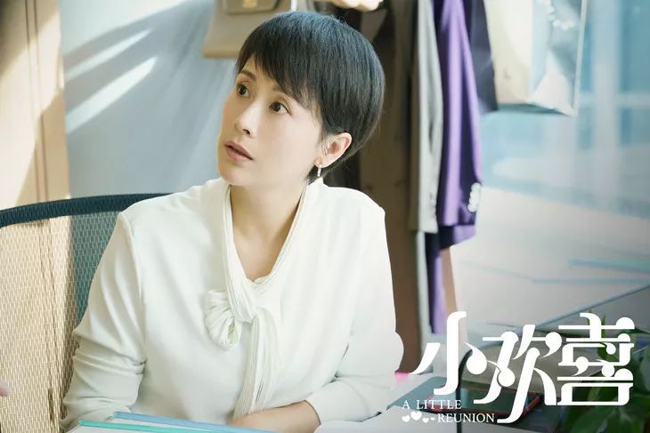 我要有个海清这样的妈，天天长衣柜里