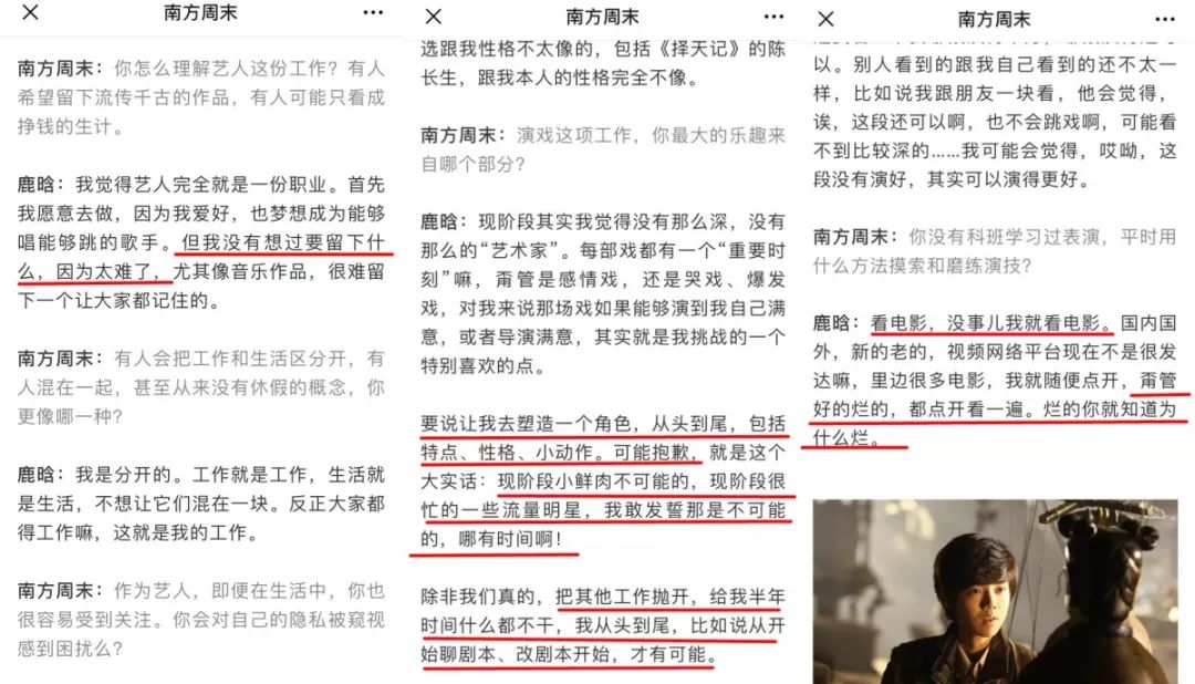 上海堡垒票房扑街,上海堡垒口碑票房双扑街