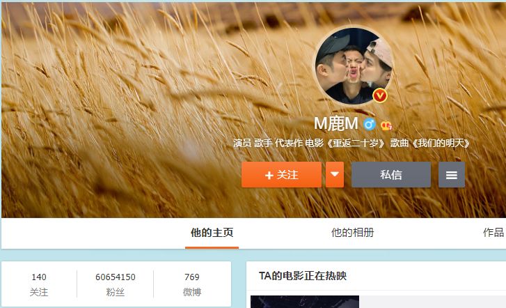 上海堡垒票房扑街,上海堡垒口碑票房双扑街