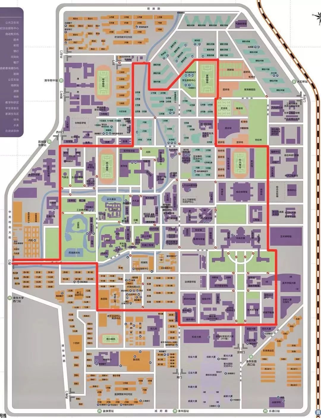 爱你已“九”∣快来领取你的清华报到攻略吧！