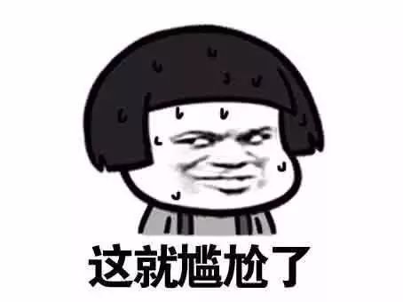 沈佳宜家世,沈佳宜后来怎么了