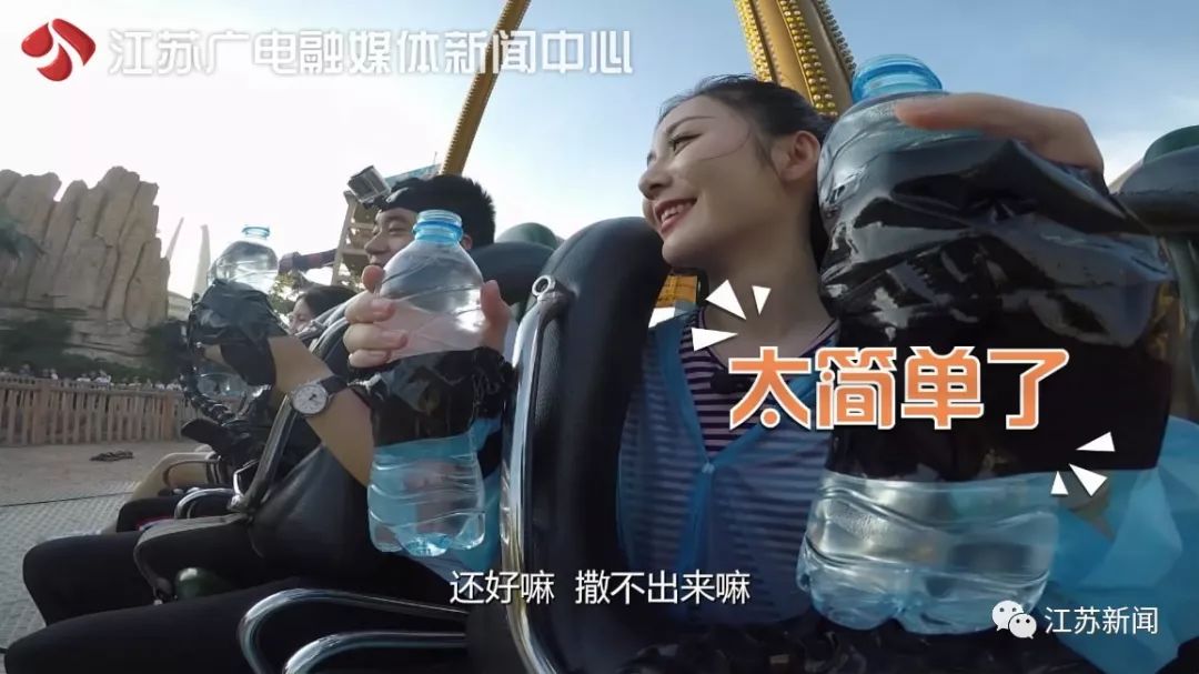 常州恐龙园过山车和跳楼机,常州恐龙园室内过山车吓人吗