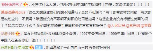 范思哲纪梵希完整版,范思哲纪梵希什么关系