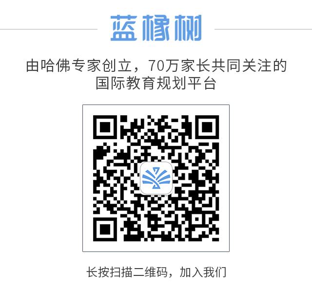 乔治王子学芭蕾被嘲,乔治小王子跳芭蕾