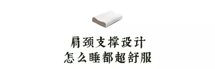 买一送一乳胶枕成人护颈枕,买一送一正品泰国天然乳胶枕