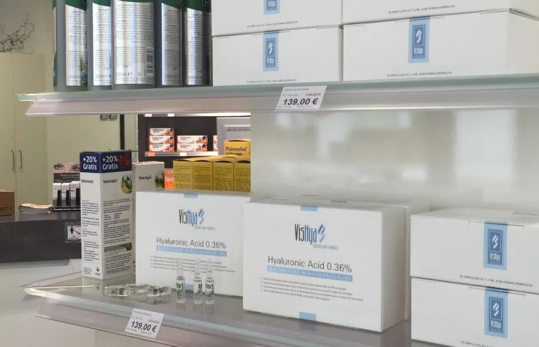 vishya玻尿酸德国价格,玻尿酸水光抗皱抚纹霜