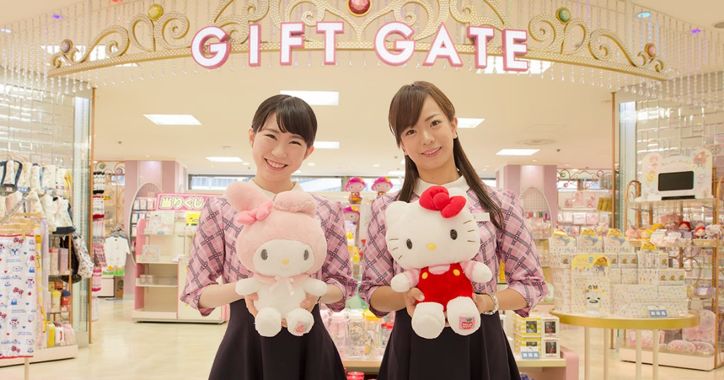 日本三丽鸥hello kitty游玩视频 (东京三丽鸥hellokitty乐园)