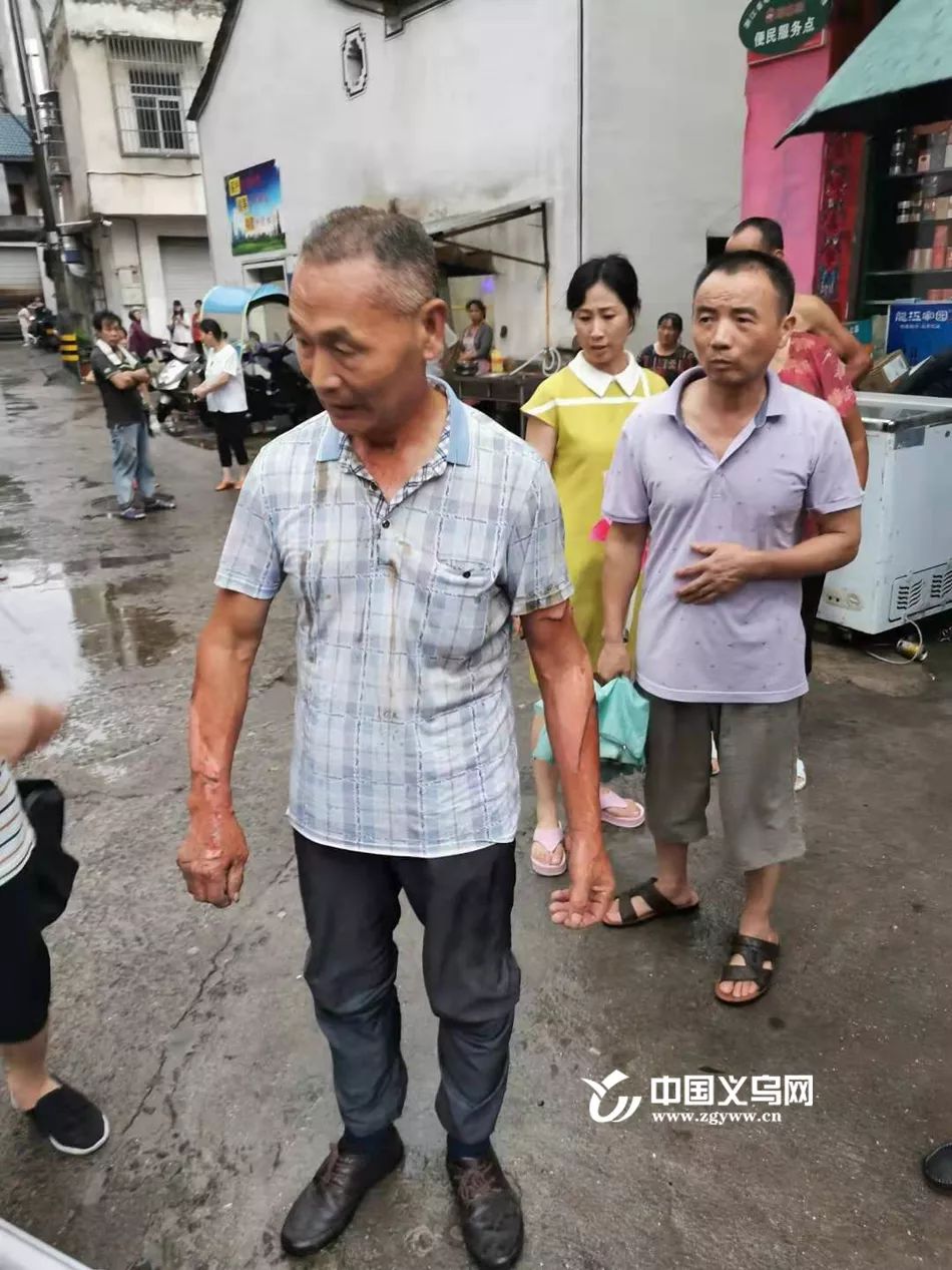 义乌城西着火最新消息,村民家中起火干群已紧急扑救