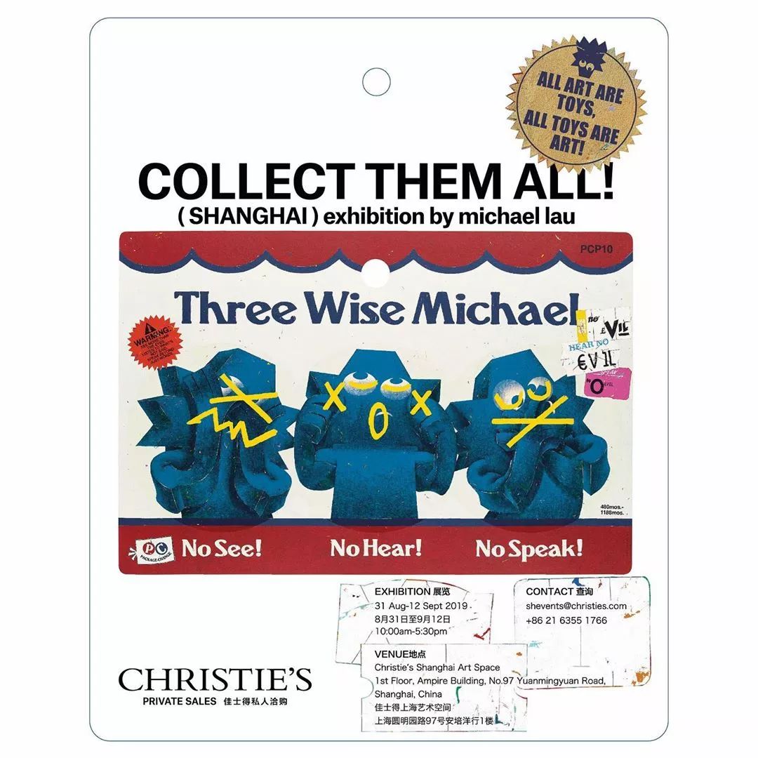 特殊鞋盒科比艾弗森,特殊鞋盒耐克篮球鞋