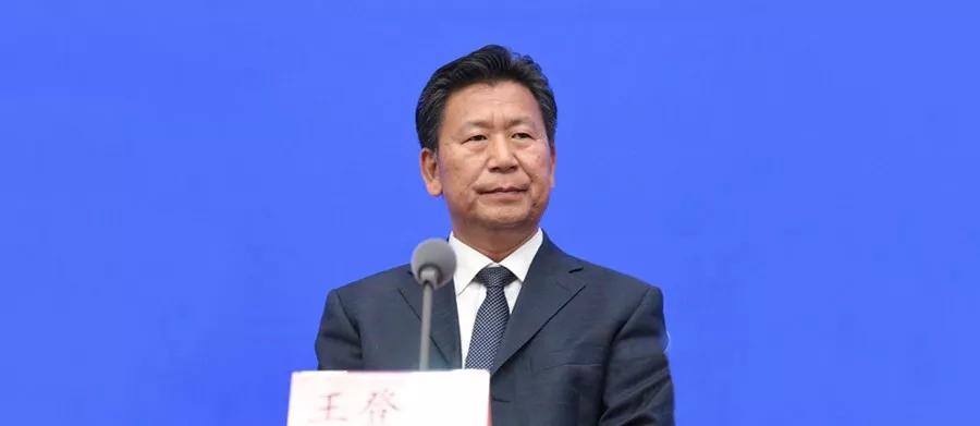 王登峰足球教学,王登峰校园国家队