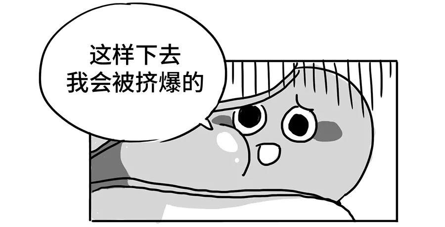 夫妻双方都有腰椎间盘突出,腰椎间盘突出对夫妻有影响吗