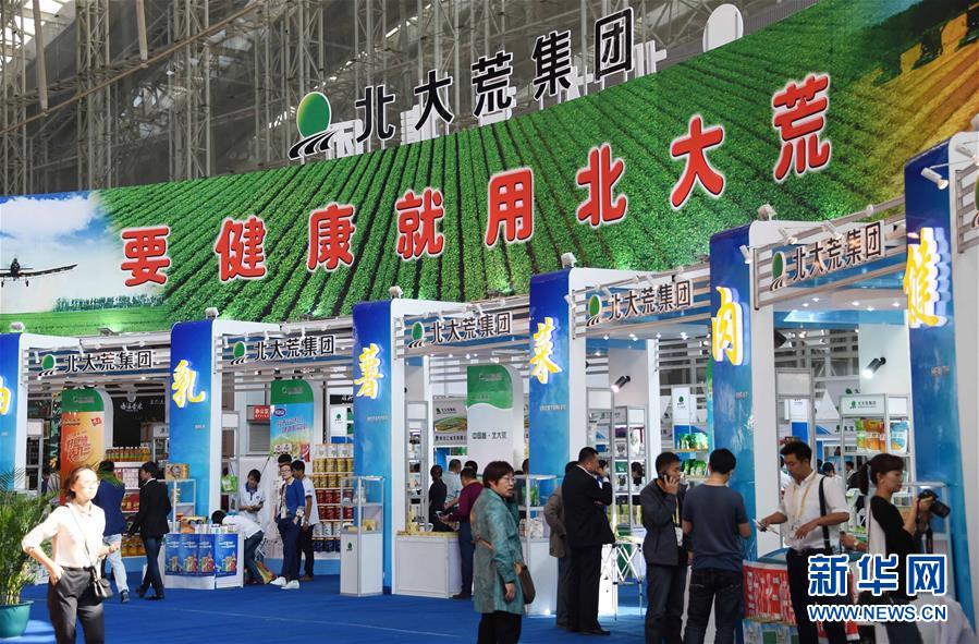 黑土龙腾新跨越——黑龙江省争当农业现代化排头兵巡礼