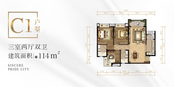 名动地产界的天骄系，到底有什么魅力？