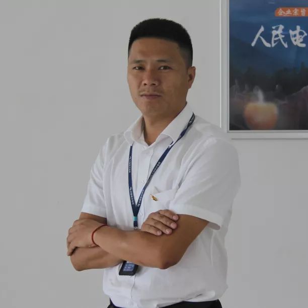 同名同姓同在南方电网，你们太有缘了吧