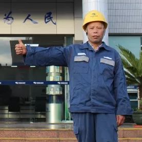 同名同姓同在南方电网，你们太有缘了吧