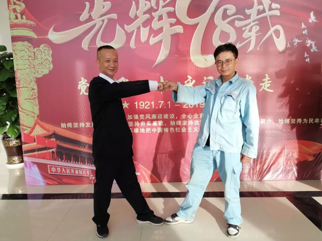 同名同姓同在南方电网，你们太有缘了吧