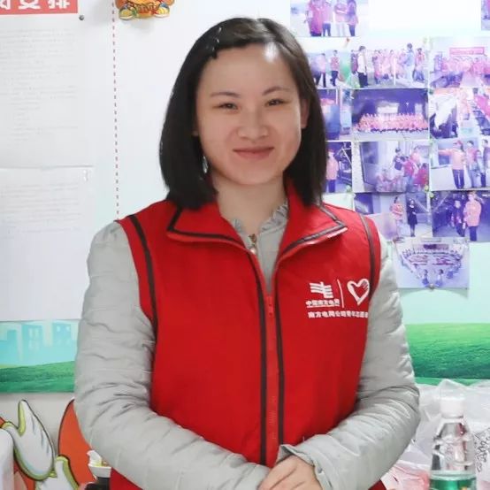 同名同姓同在南方电网，你们太有缘了吧