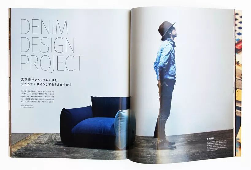 编辑长视频教程新手入门,杂志编辑技巧