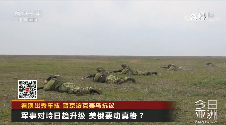 普京在这里秀完车技又看演出，美国和乌克兰很恼火