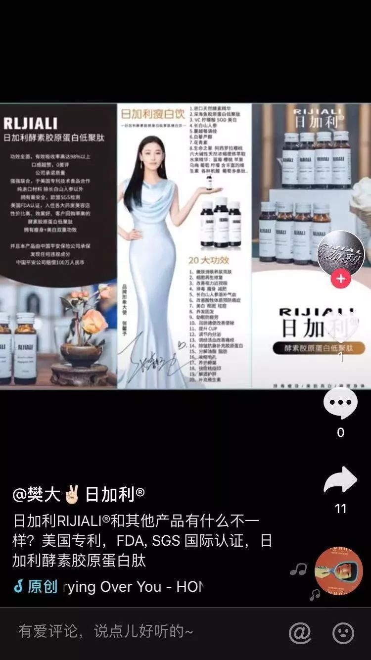 永康市场监管,浙江永康市场监管