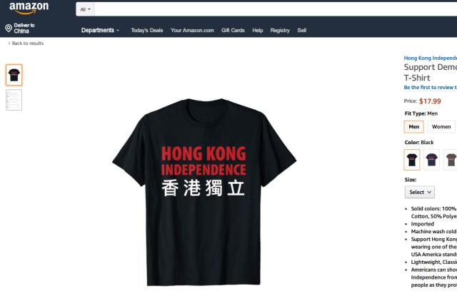 公然售卖“港独”T恤，又一国外大牌企业“顶风作案”