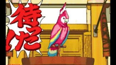 逆转裁判456三部曲谁是主角,gba逆转裁判三部曲完整版