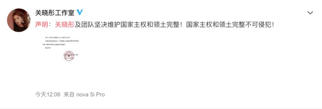 纪梵希蔻驰,蔻驰道歉事件