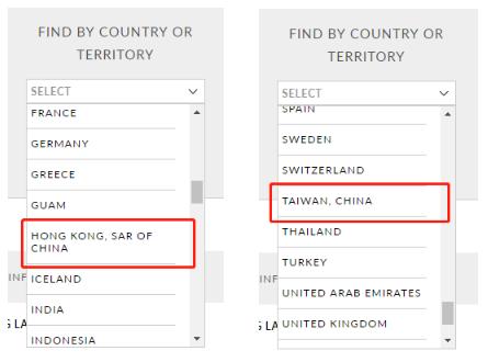 纪梵希蔻驰,蔻驰道歉事件
