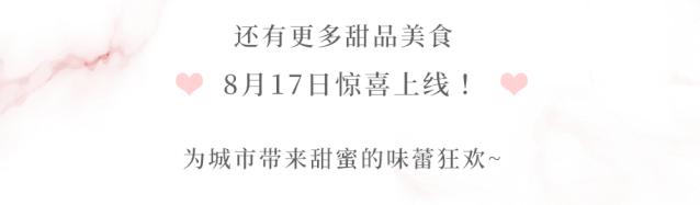 领取奈雪的茶优惠券,88元购奈雪的茶20元代金券