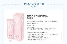 @所有人对韩商机来了，小伙伴们千万别错过~