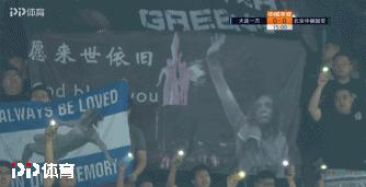 大连今日比分,今日足球比赛胜平负结果查询