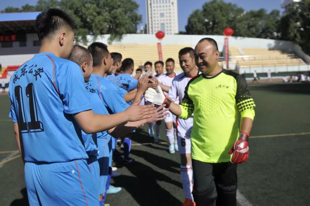 全市公安机关男子七人制足球赛，开赛了！