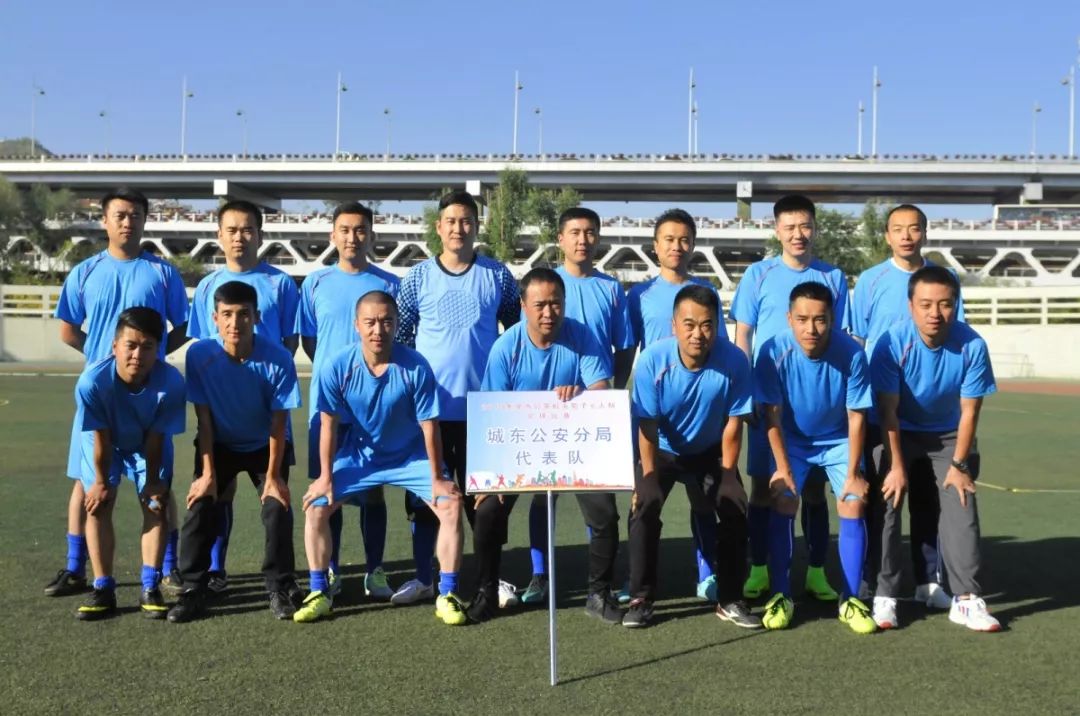 全市公安机关男子七人制足球赛，开赛了！