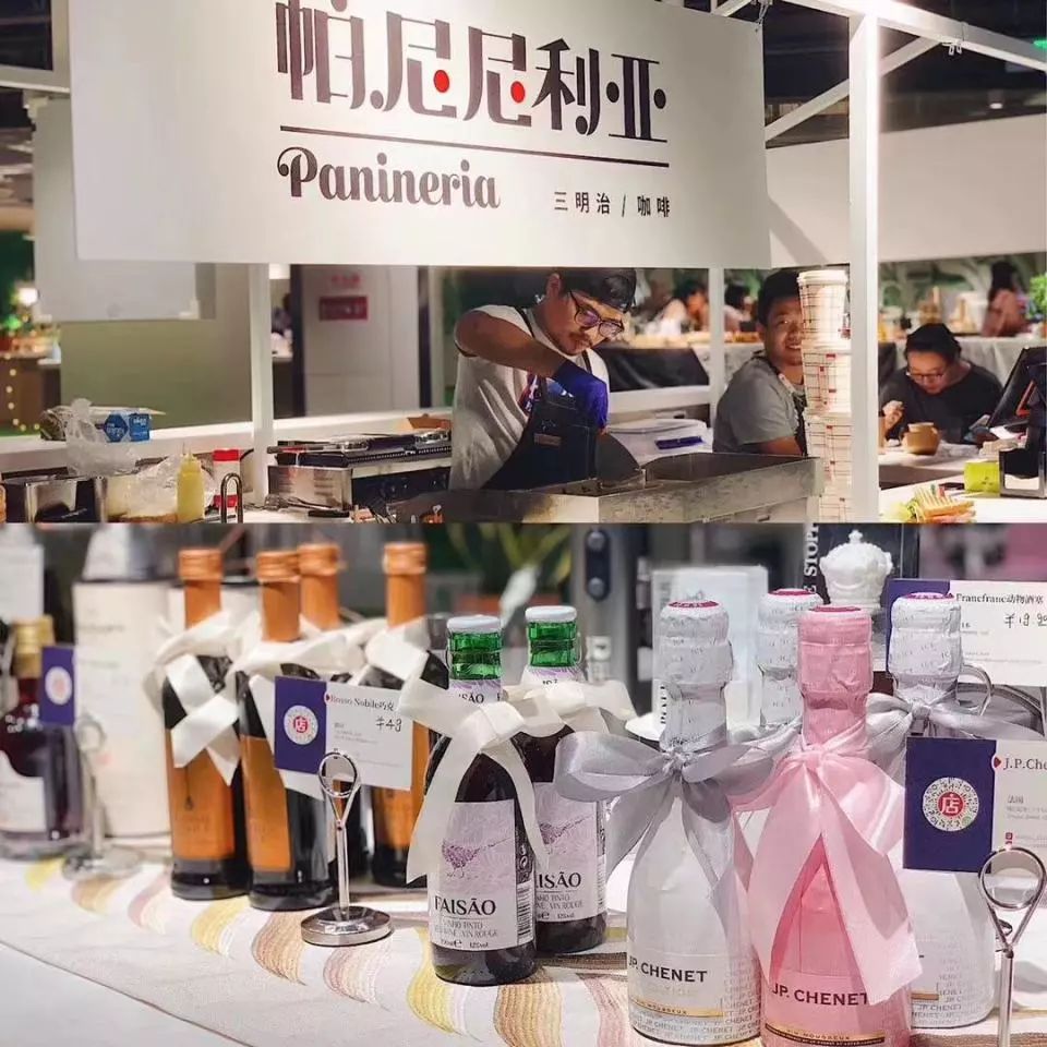 免押金开店,免租金创业园区