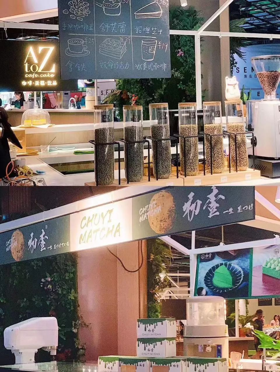 免押金开店,免租金创业园区