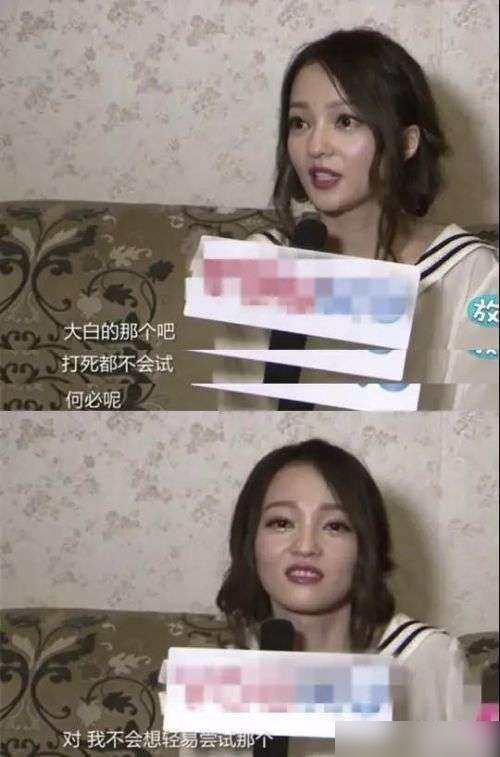 梁静茹婚变范玮琪评论视频,梁静茹婚变心理