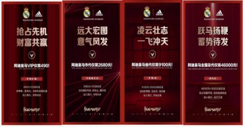 上海心上人服饰有限公司,上海心上人服装店