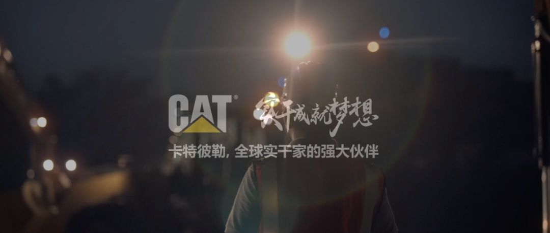 为什么说现在是中国最好的时代,篮球最好的时代