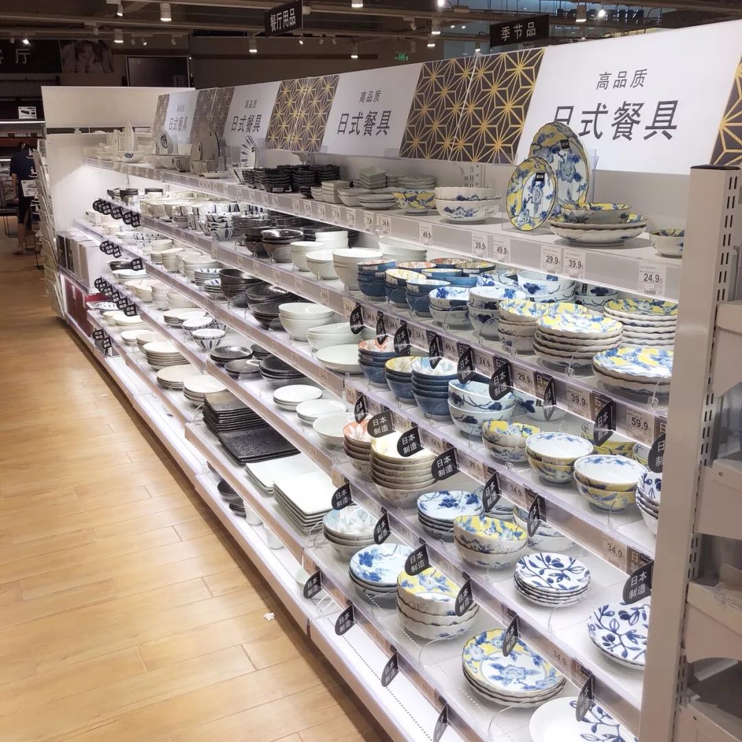 带你逛宜家家居,宜家好用又实惠的小家具