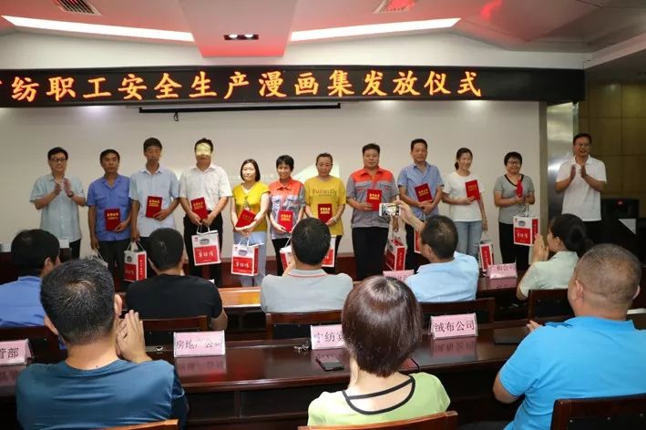 279名宁晋人创作的漫画集！一定要看看！