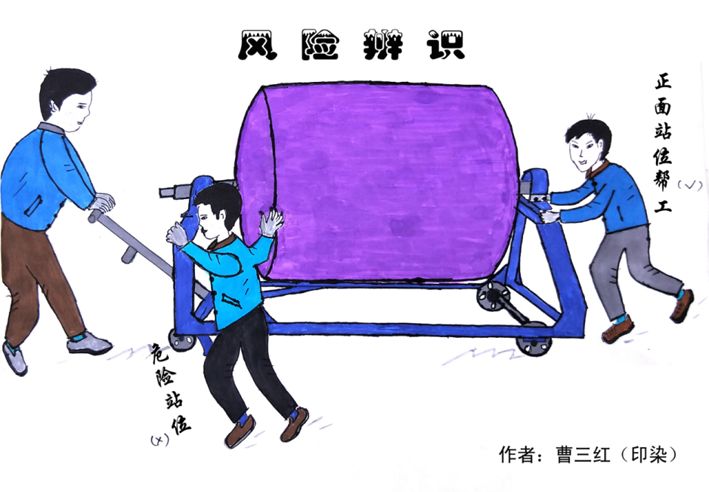 279名宁晋人创作的漫画集！一定要看看！