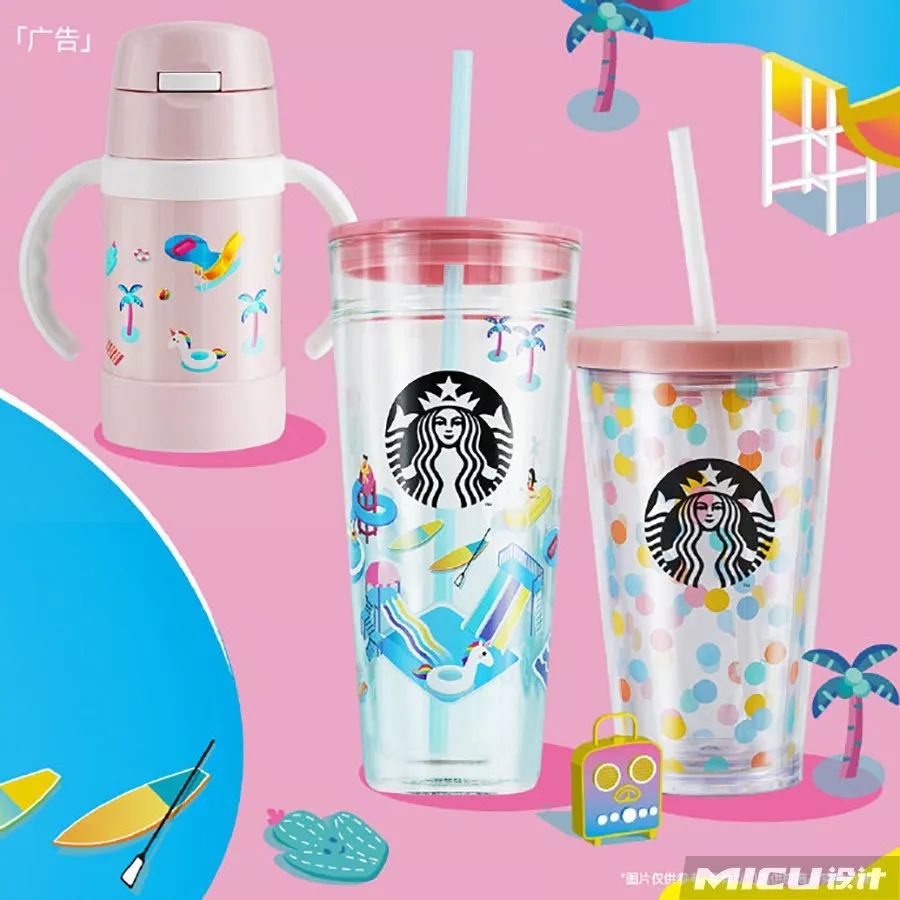 星巴克猫头鹰杯,星巴克圆月玉兔杯