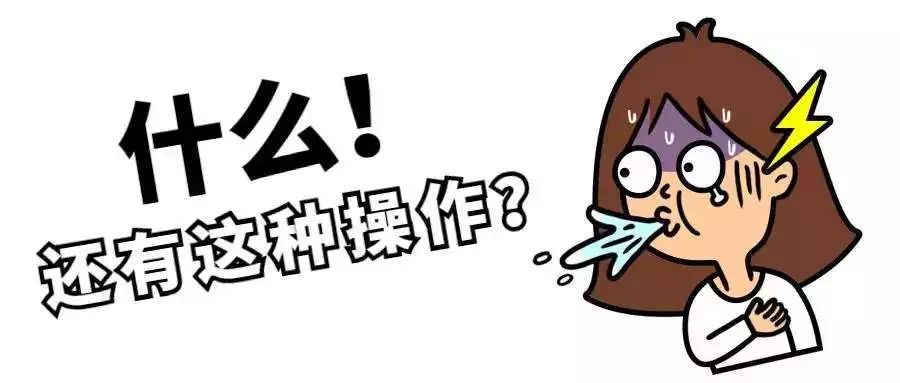 被告虚假陈述法官不予处罚,虚假与不实陈述